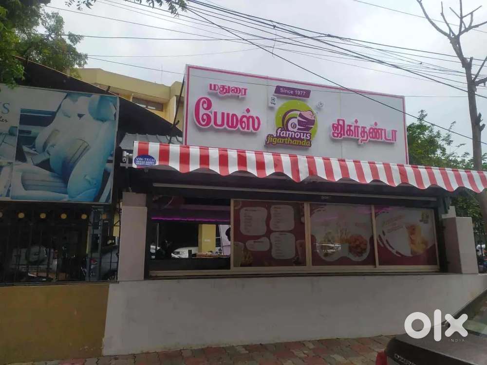 Jigarthanda Shop