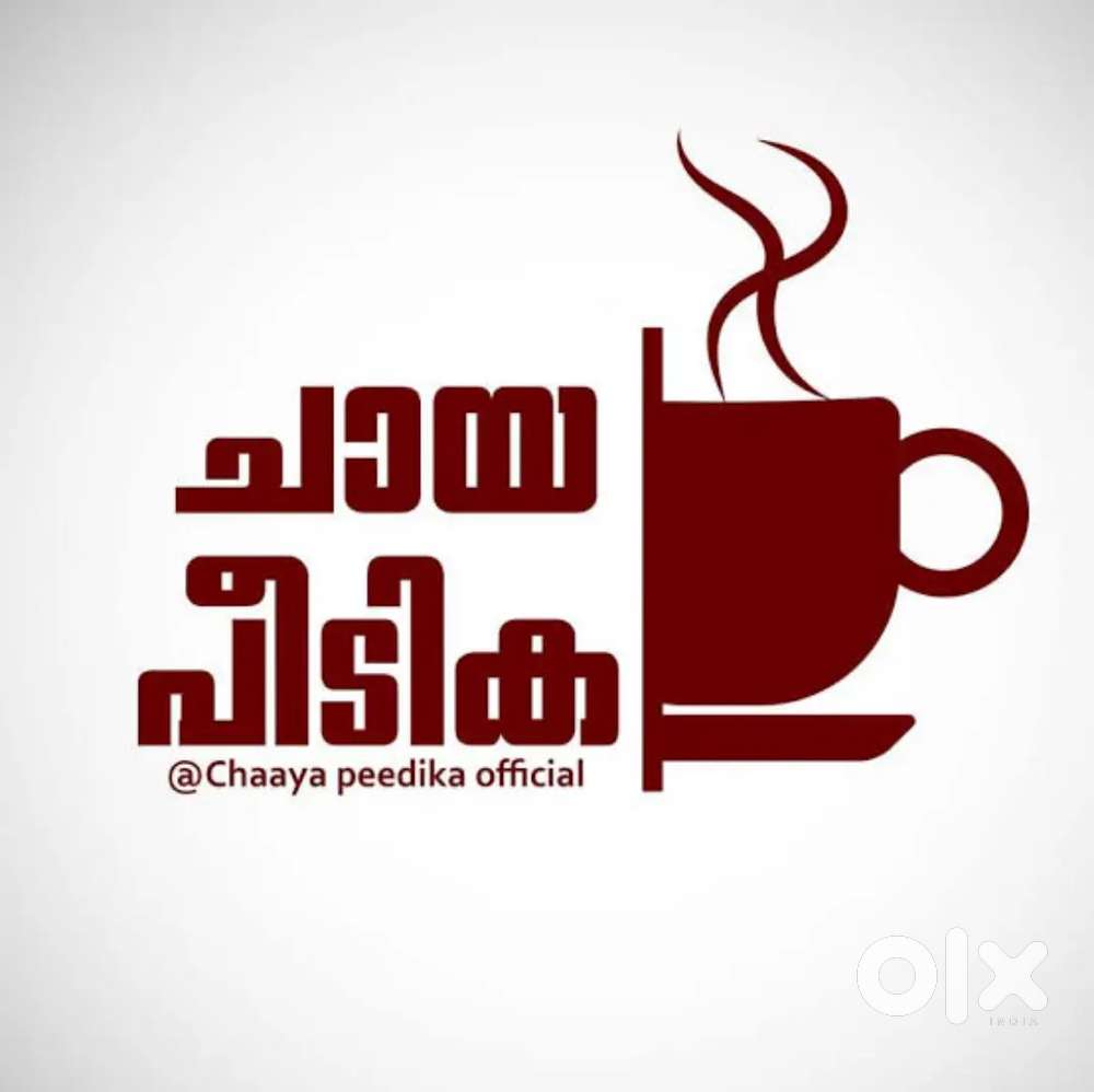 Juice and tea maker