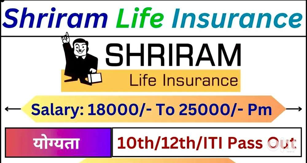 Insurance Advisor