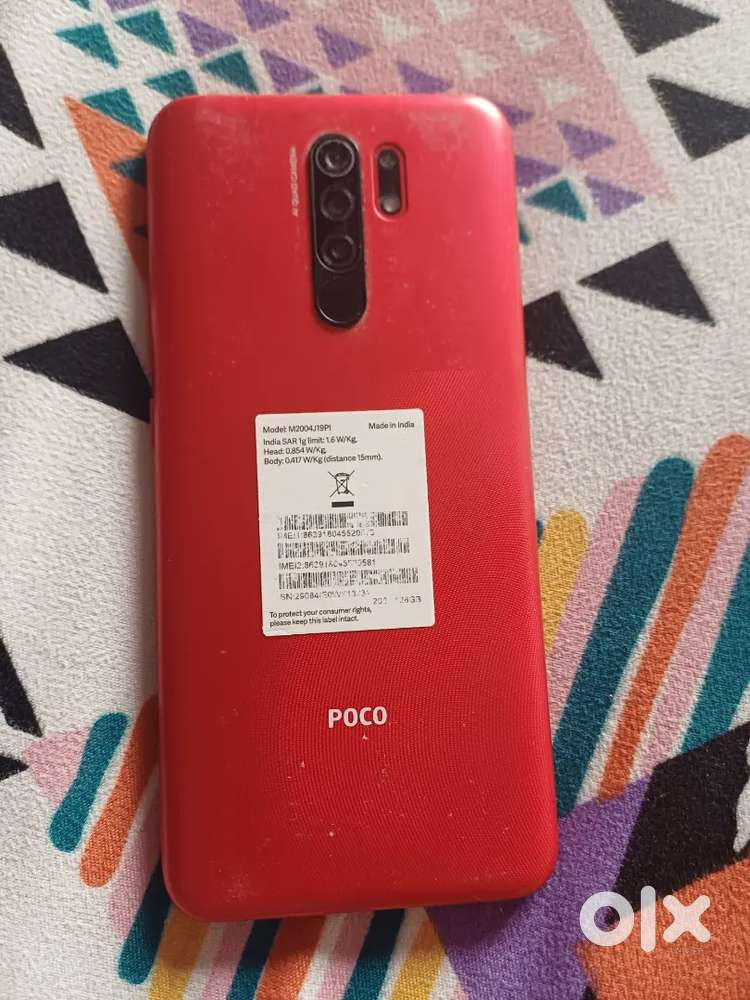 POCO M2 6 GB RAM 128 GB Memory