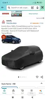 HYUNDAI GRAND I10 CAR COVER