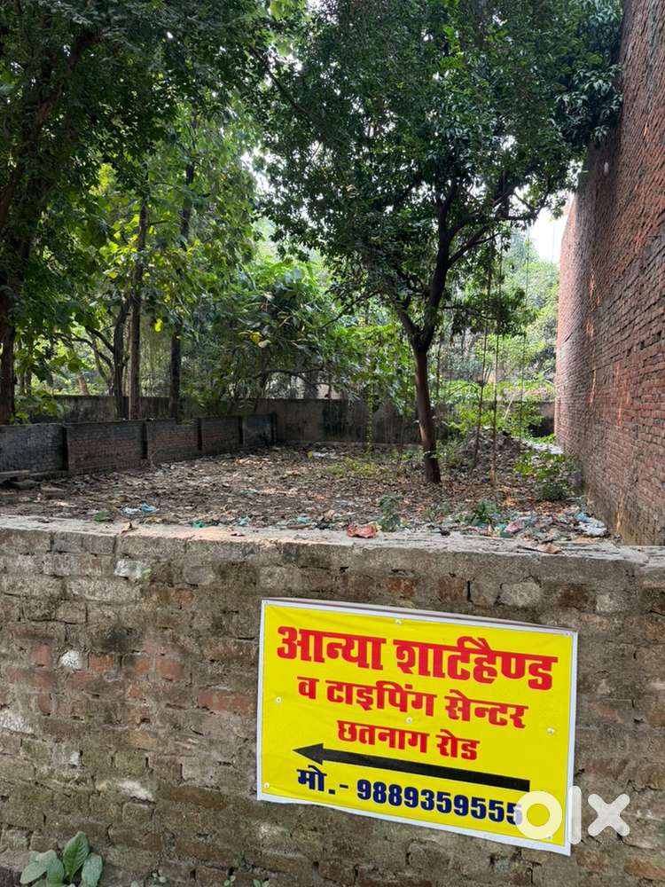 Commercial property best location