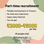 Sales & marketing job with job.fresher person.student. girls & boys.