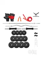 40KG Home Workout Equipment