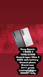 Sony Xperia 1 MARK 5
