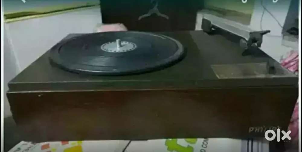 Philips record player