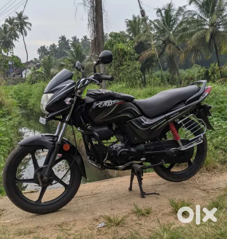 Passion pro urgent sale