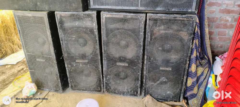 Dj speaker