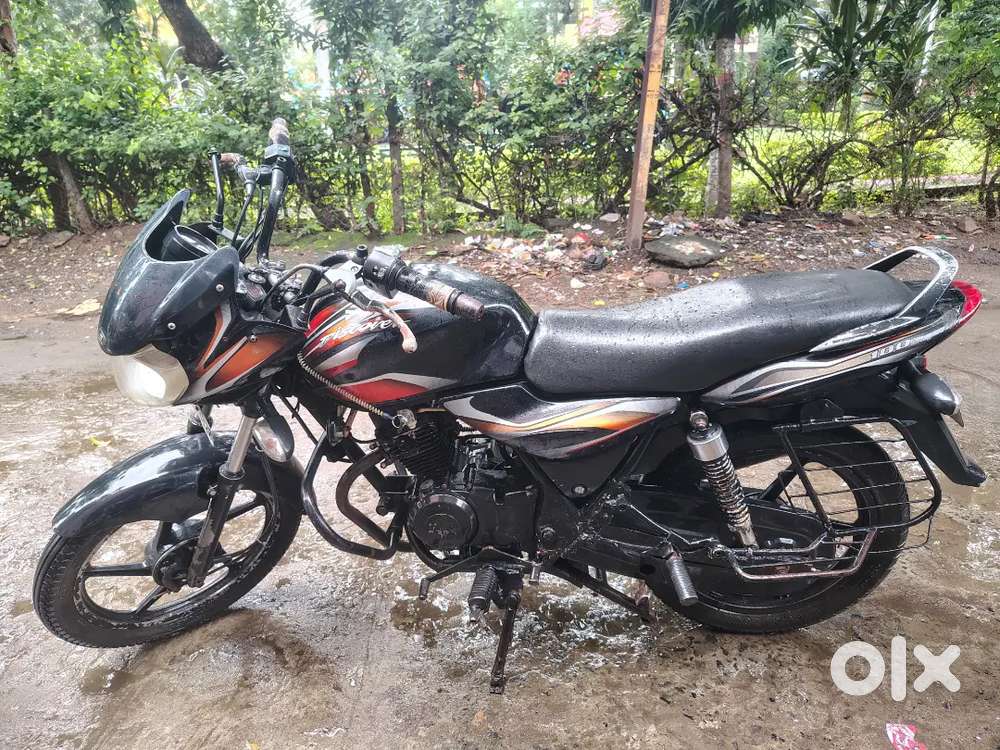 I want to sell this bike