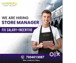 Store Manager - Naraina Vihar Delhi