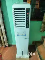 Kenstar cooler