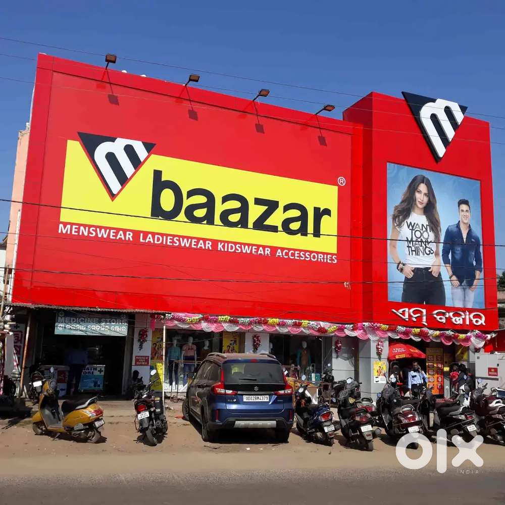 Urgent requirement for this job