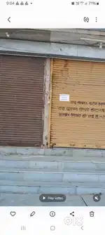 240sq.ft shop on Rent...
