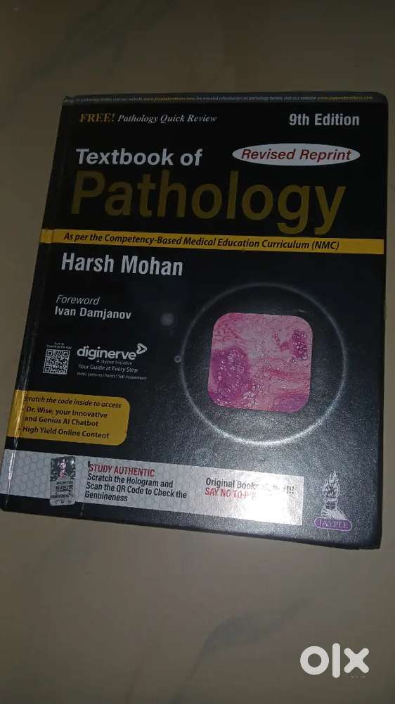 HARSHMOHAN PATHOLOGY TEXTBOOK SECOND YEAR MBBS 9TH EDITION