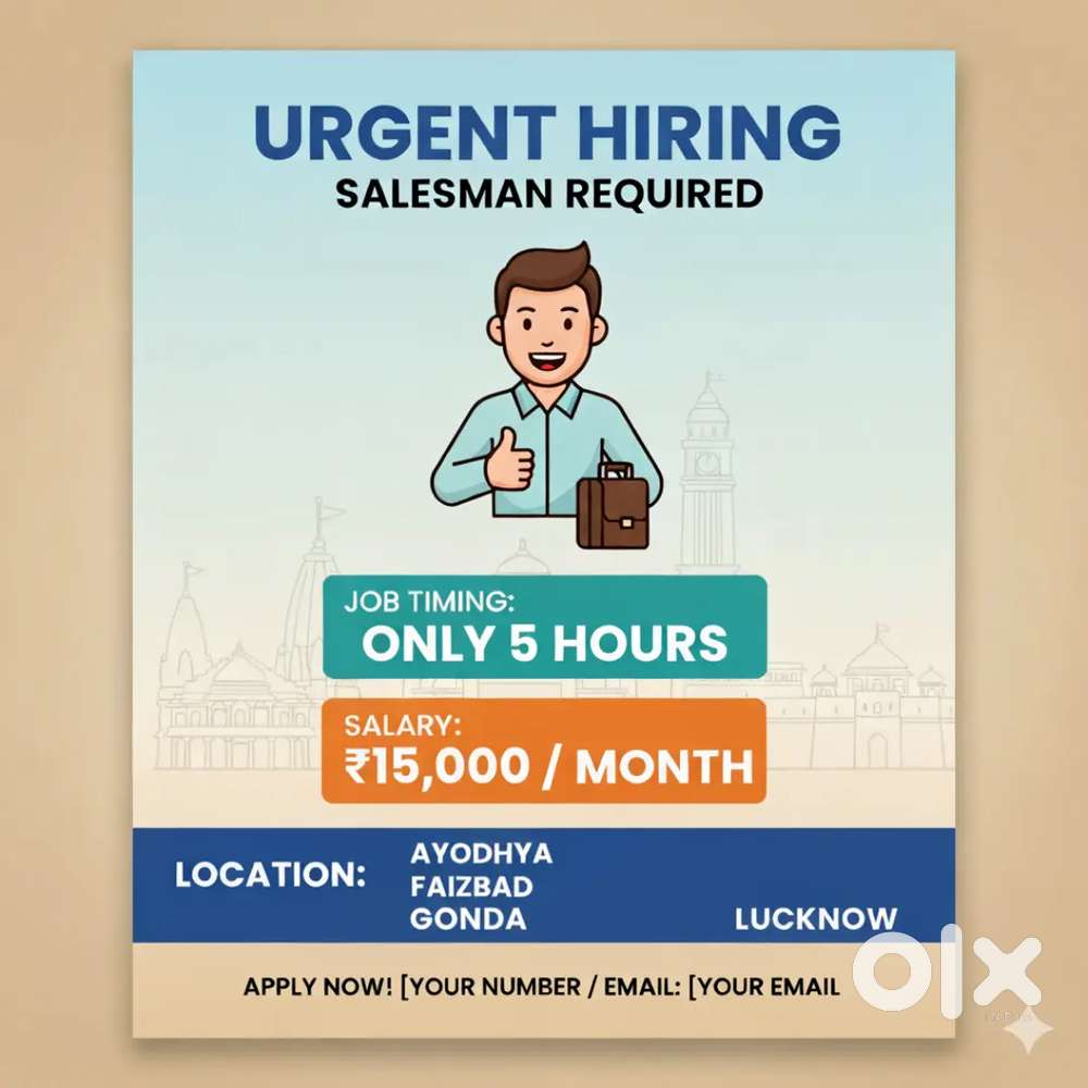 Need a salesman with good communication skills