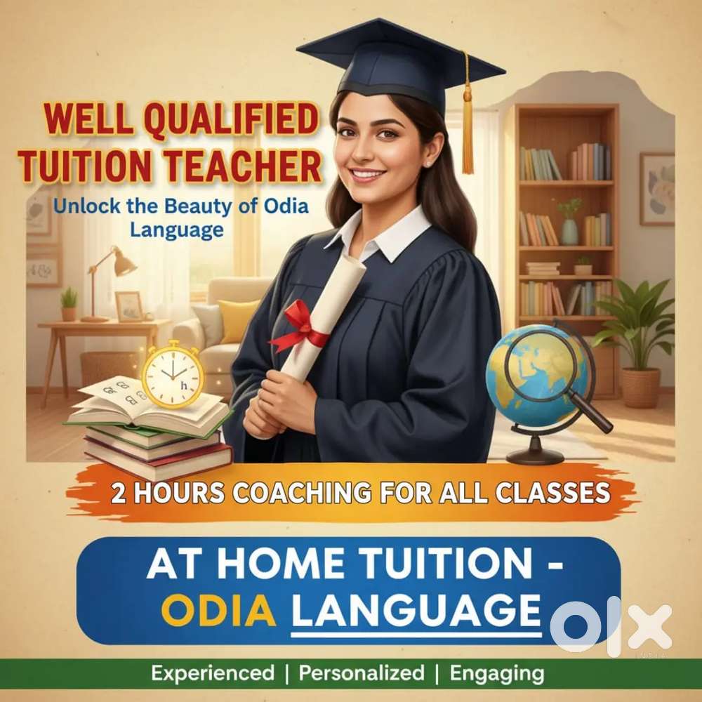 Odia Language