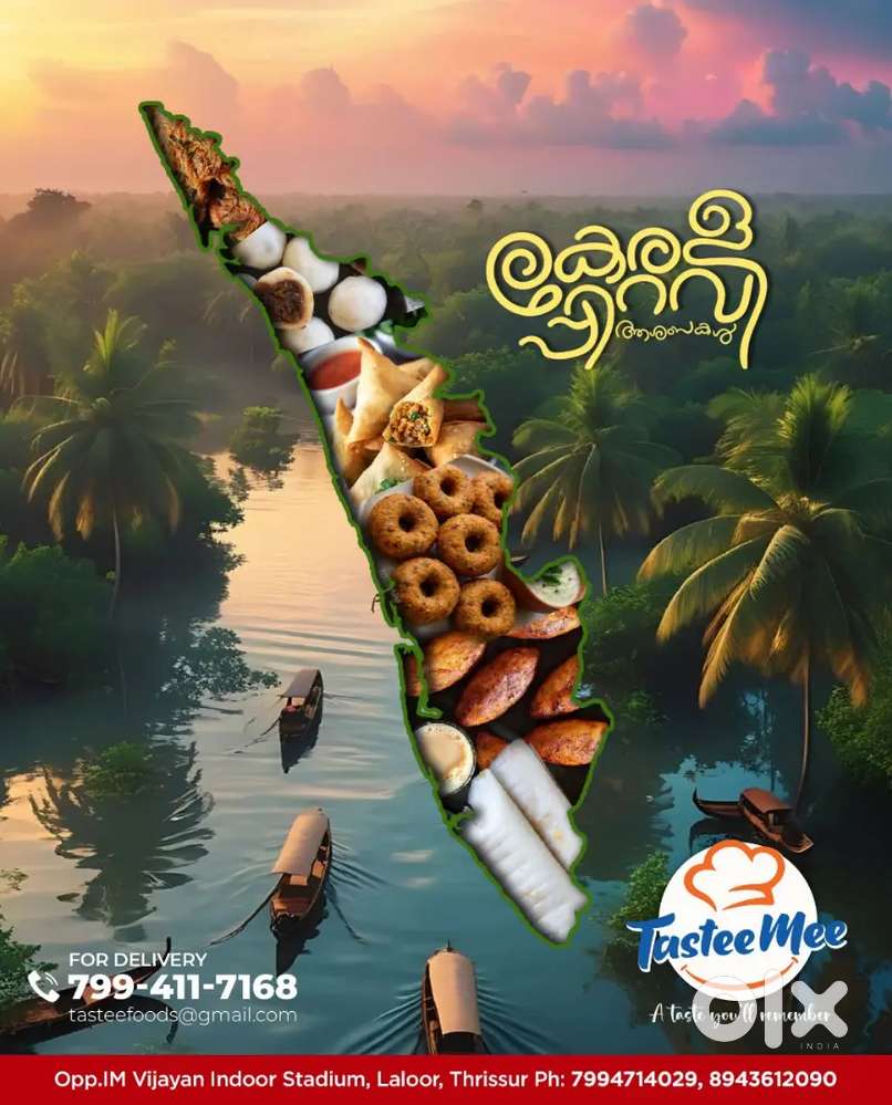 Reception and front office