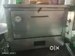Desi oven 300 degree Gas wala