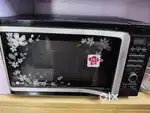 Microwave oven