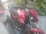 New baik  hai