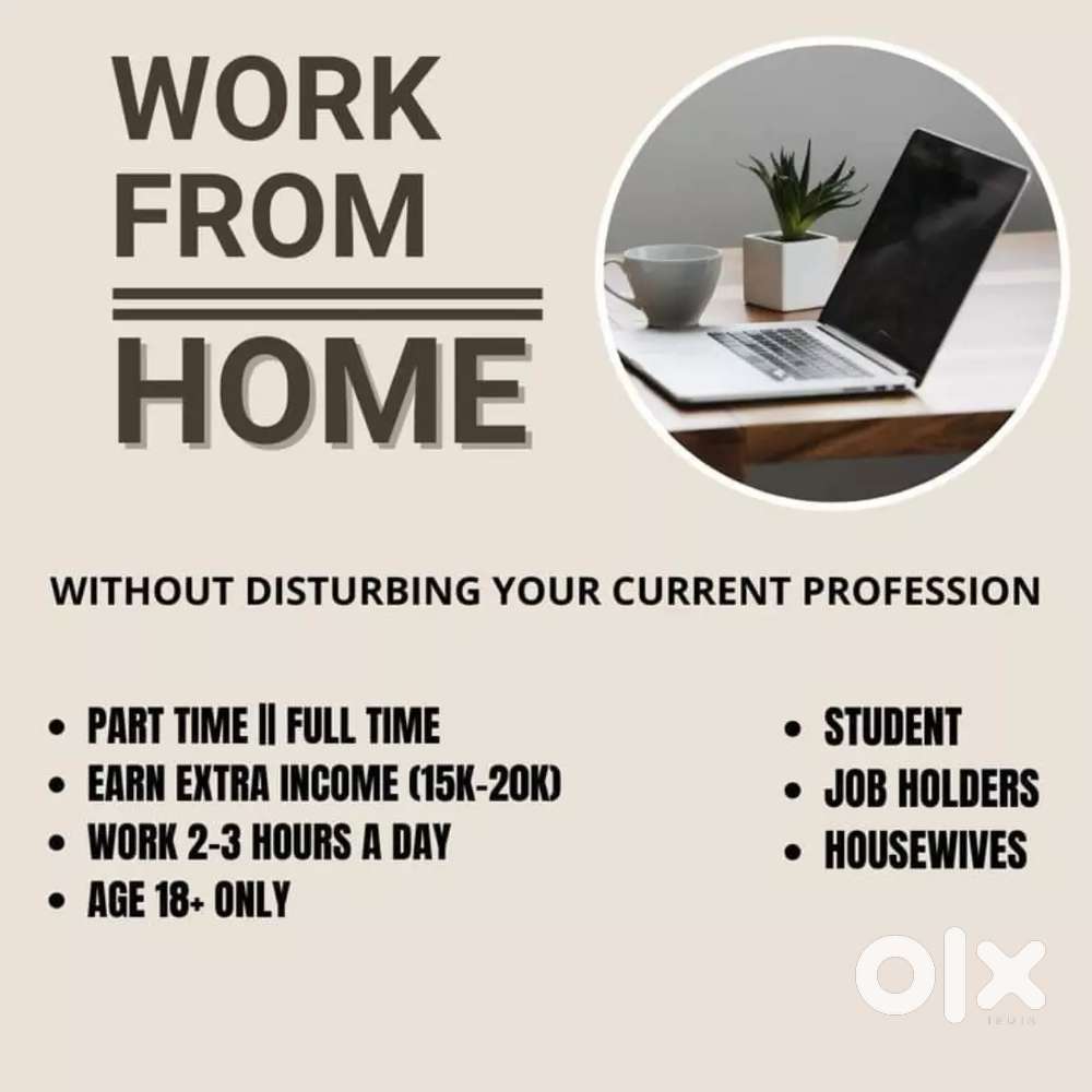 Companiy  promotion