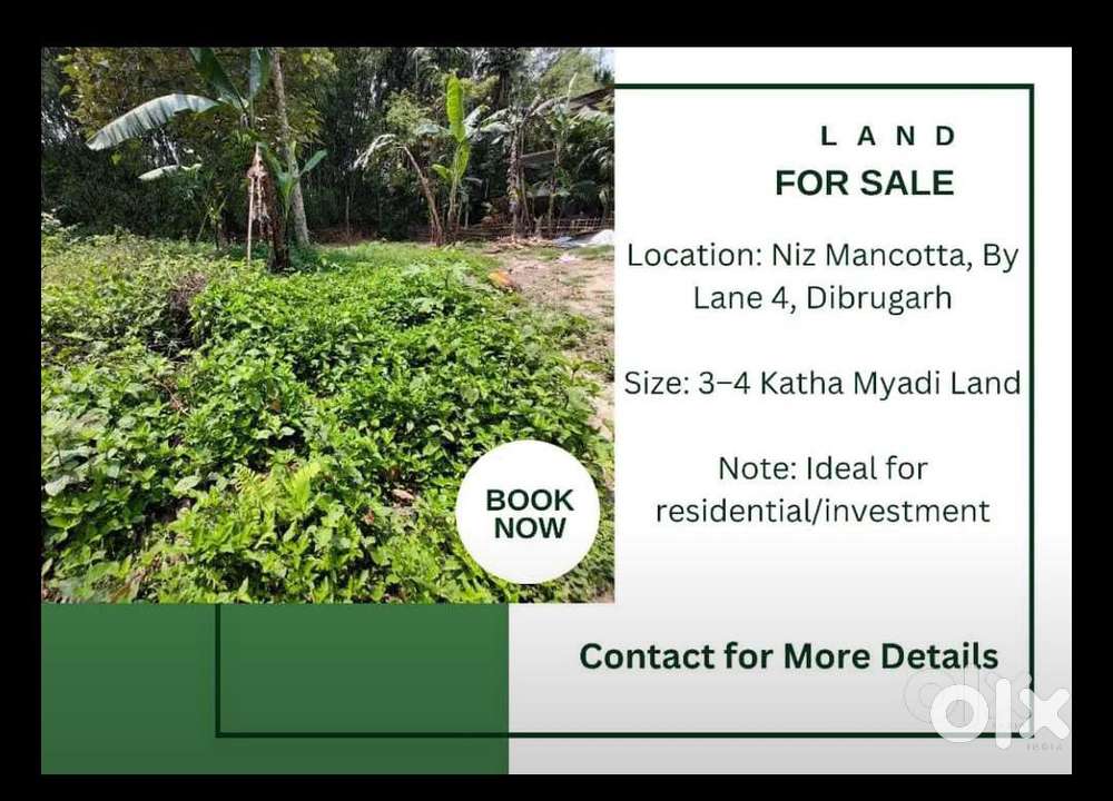 Land for sale 3-4 katha