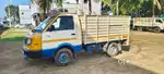 Ashok Leyland Dost ls