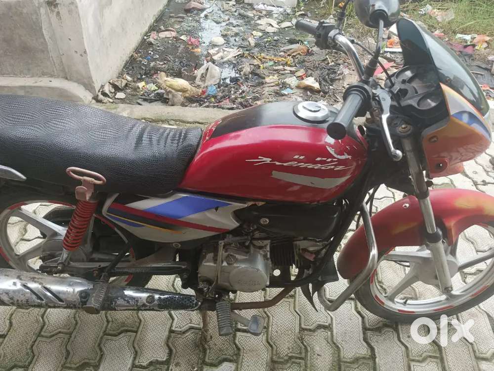 2028 tak pepar hai abhi