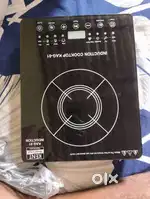 Kent induction cooktop kag - 01