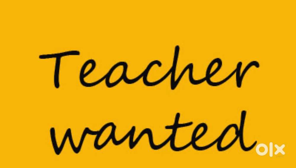 need home teacher for nursery