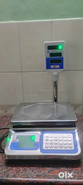 Weighing Machine