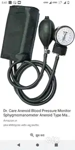 New sphagomamometer
