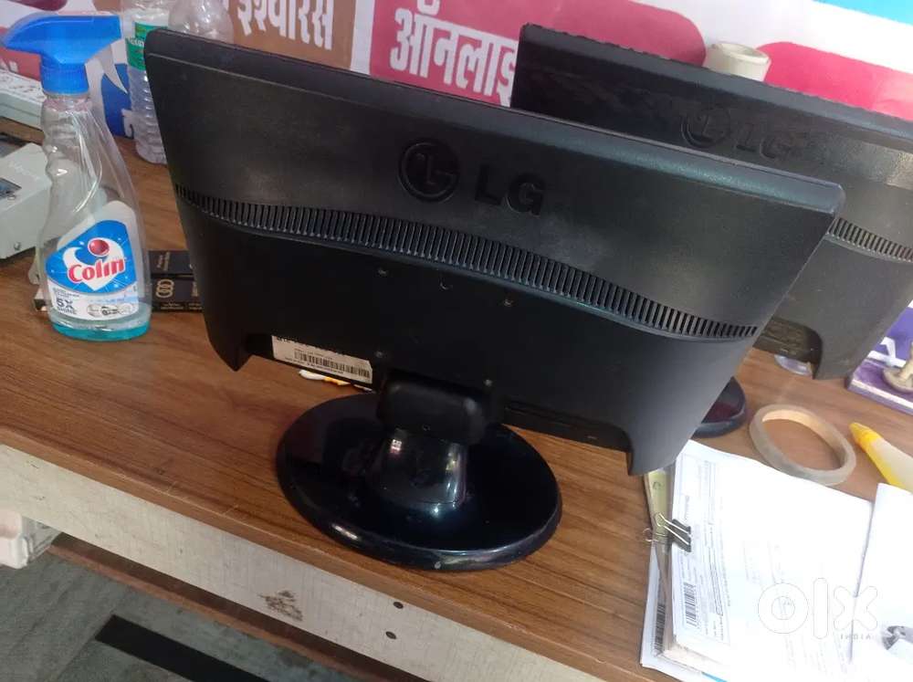 LG MONITOR