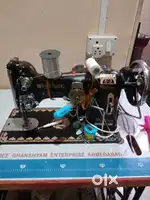 Sewing machine