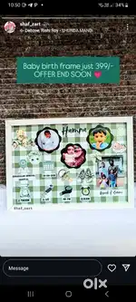 Baby frame