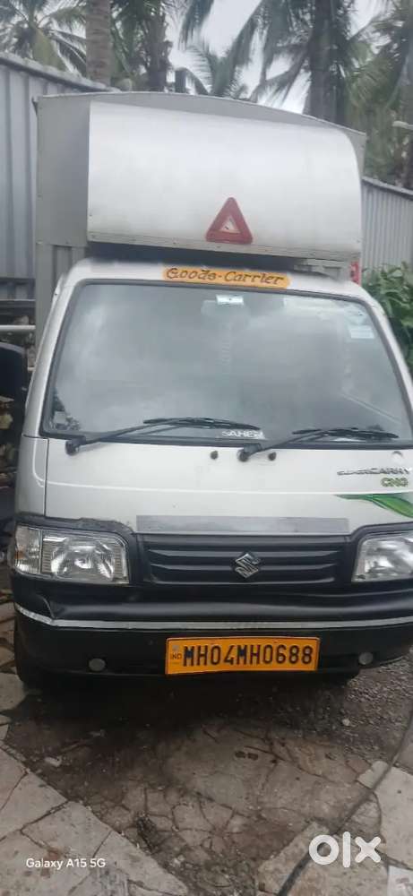 Portar me gadi chalana hai