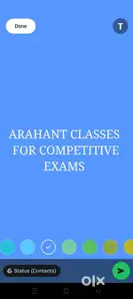 ARAHANT CLASSES for competitive exams