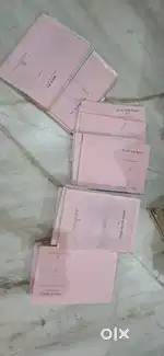 Upse old bood set