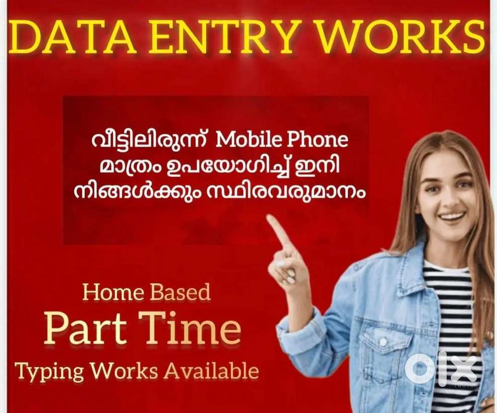 Flexible online typing work