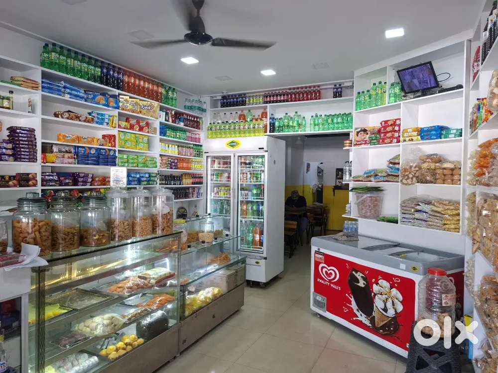 Ajwa bakery and coolbar