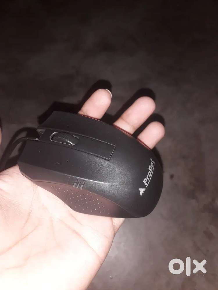 Gaming mouse