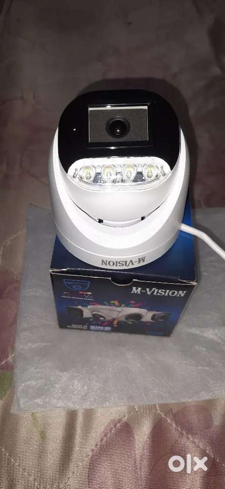 Mvision security system