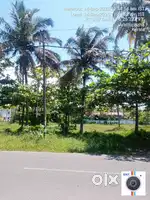 Land for Sale 70 Cent
