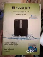 Faber water purifier