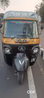 Emergency LPG auto sale