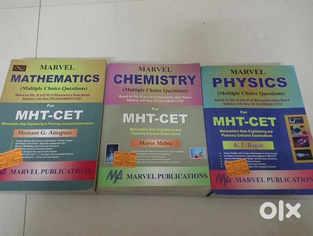 Text books for cbse board exam 12th std , jee , MHT-CET,Neet exams