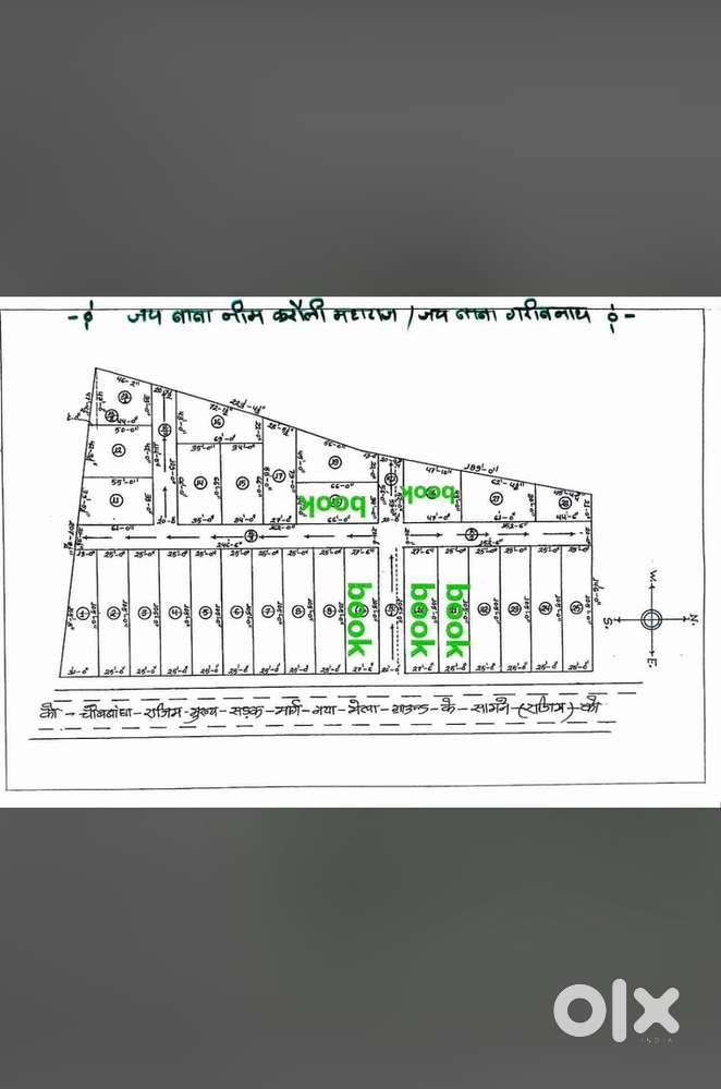 FOR COMMERCIAL AND RESIDENTIAL ON ROAD PLOT