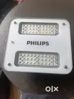 PHILIPS 80W LED FLOOD LIGHT - BRAND NEW
