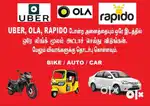 CAB ATTACHMENT FOR UBER OLA RAPIDO