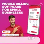 Vyapar billing software software available